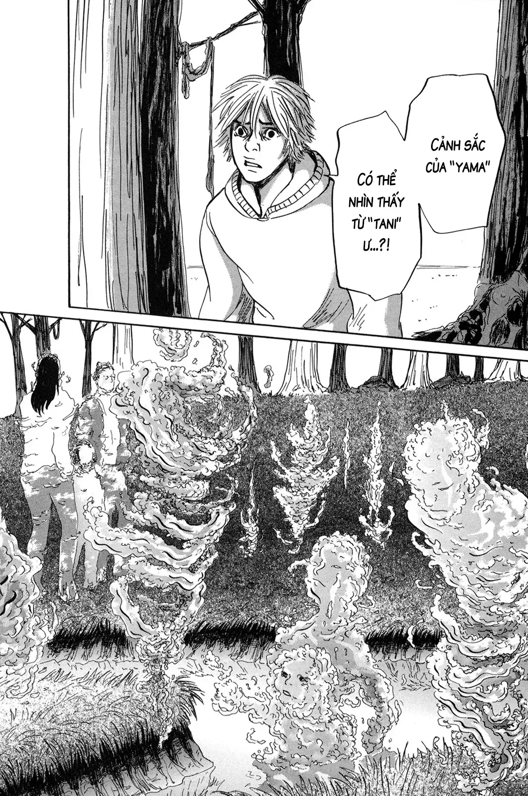 Pet (Miyake Ranjou) Chap 55.2 - Next Chap 55.1