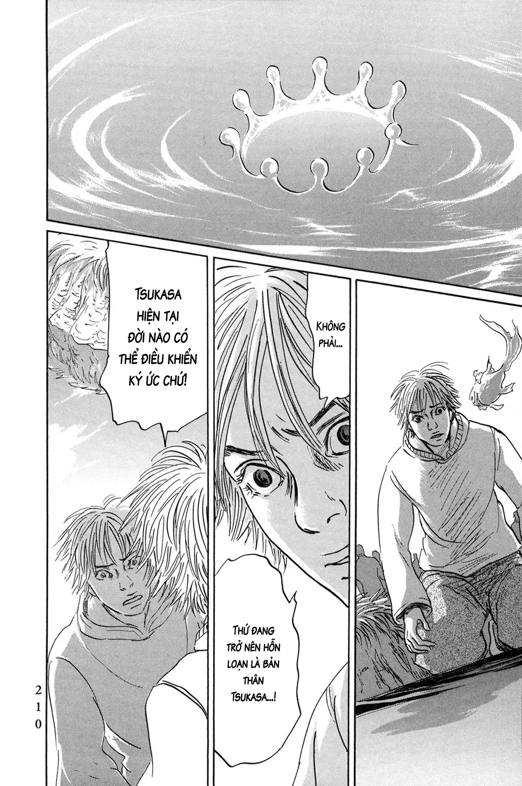 Pet (Miyake Ranjou) Chap 55.2 - Next Chap 55.1