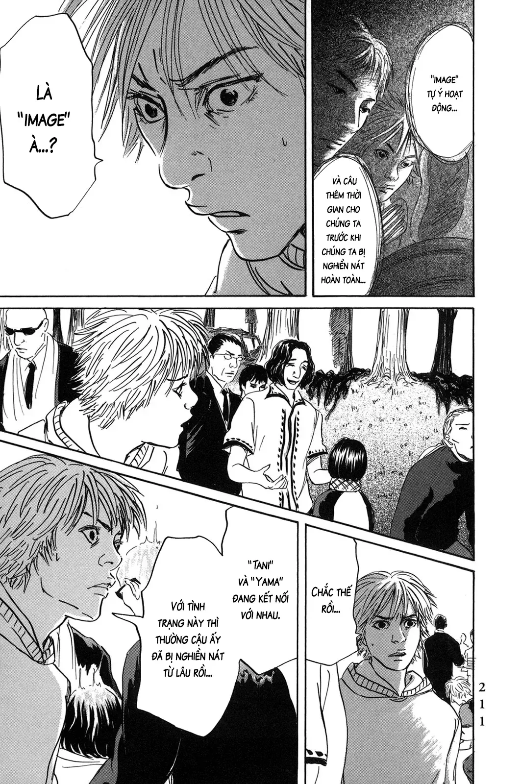 Pet (Miyake Ranjou) Chap 55.2 - Next Chap 55.1