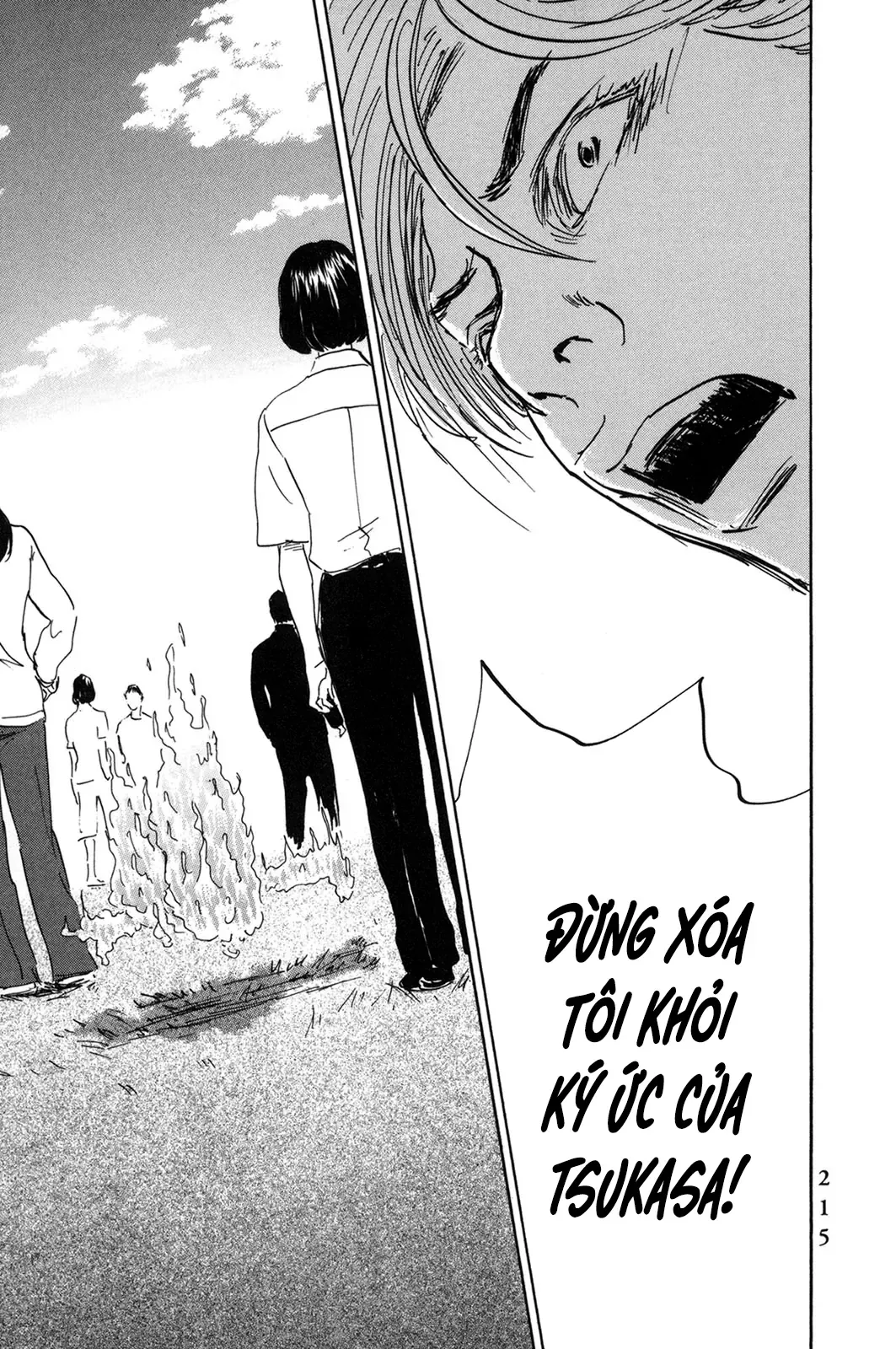 Pet (Miyake Ranjou) Chap 55.2 - Next Chap 55.1