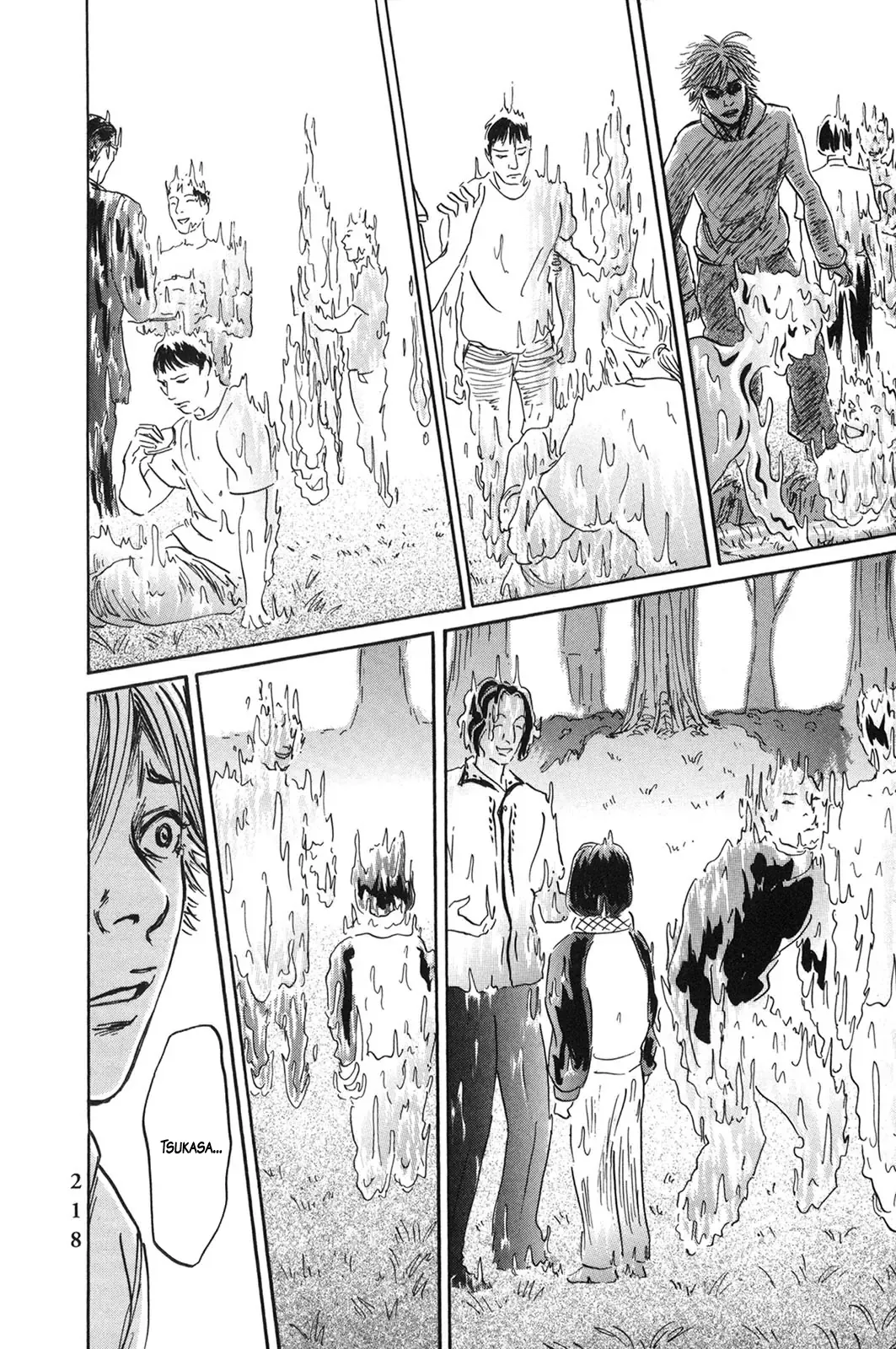 Pet (Miyake Ranjou) Chap 55.2 - Next Chap 55.1