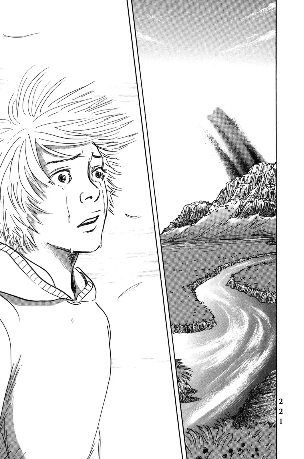 Pet (Miyake Ranjou) Chap 55.2 - Next Chap 55.1