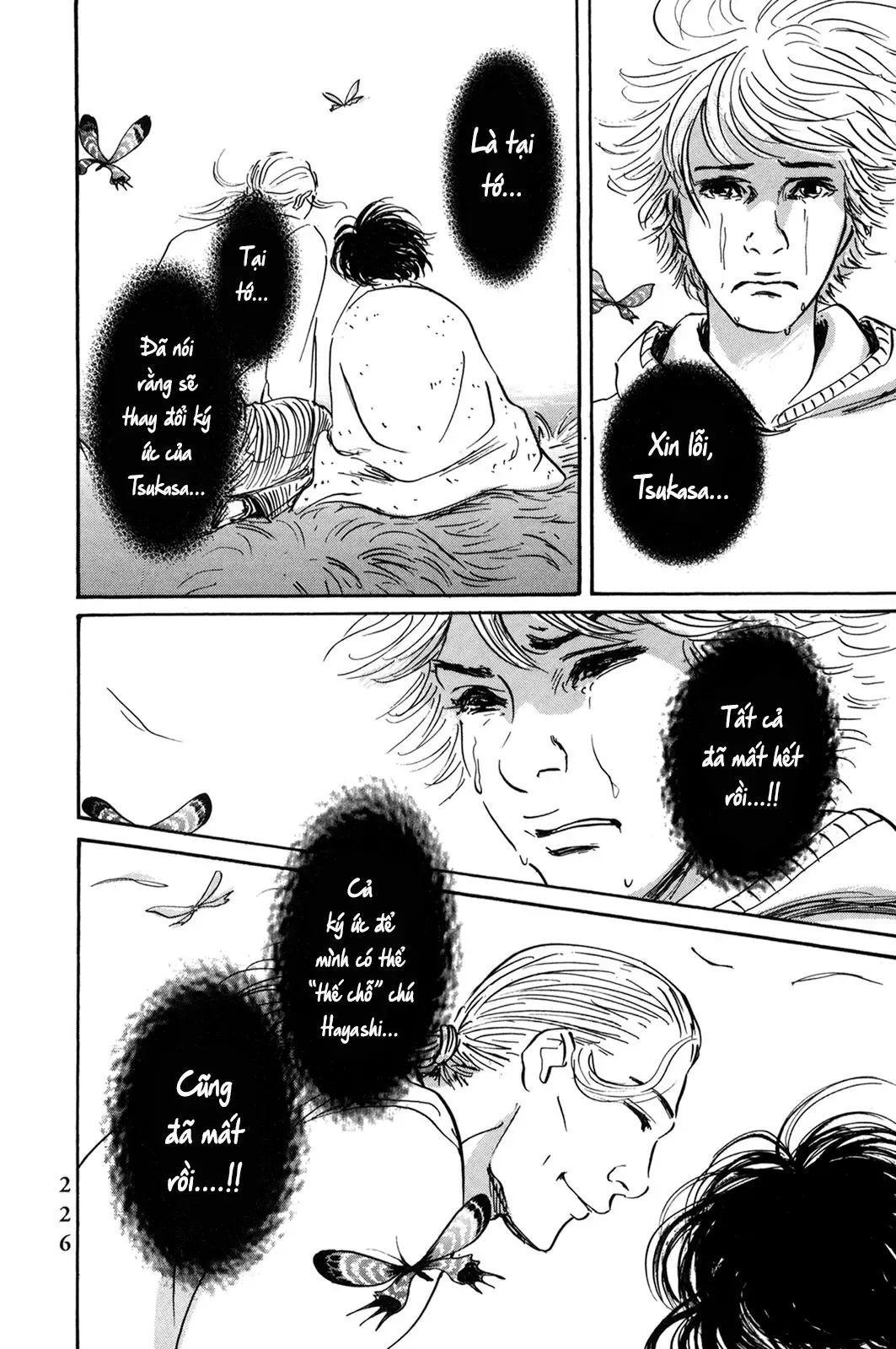 Pet (Miyake Ranjou) Chap 55.2 - Next Chap 55.1