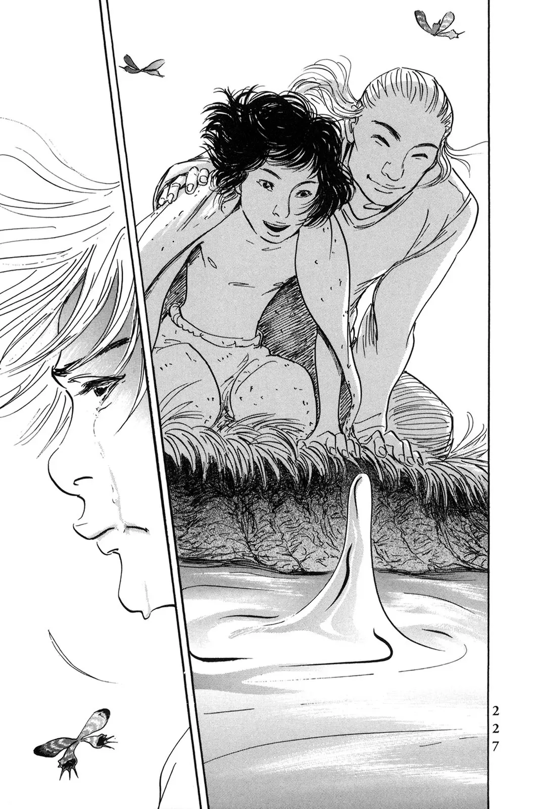 Pet (Miyake Ranjou) Chap 55.2 - Next Chap 55.1