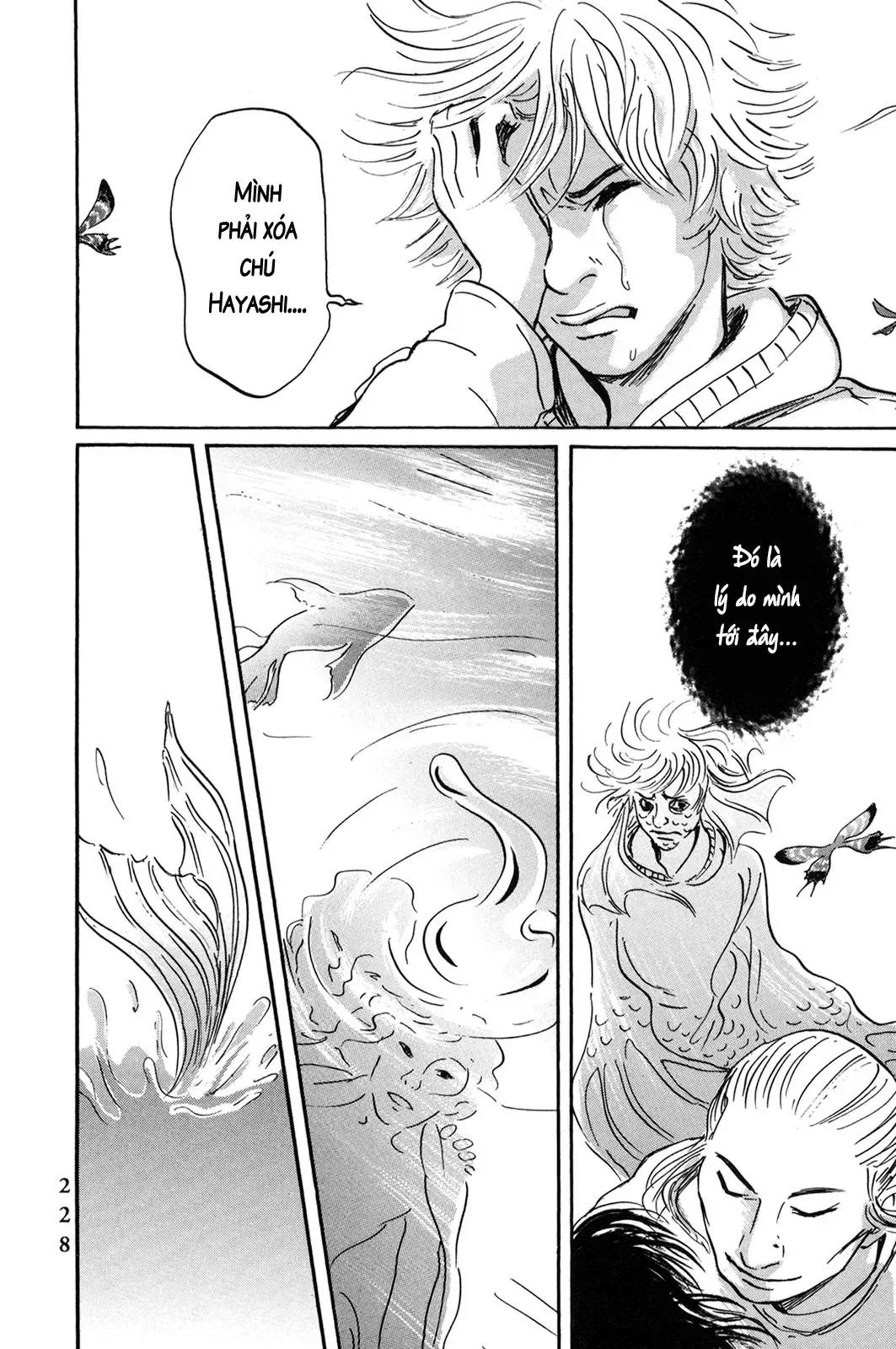 Pet (Miyake Ranjou) Chap 55.2 - Next Chap 55.1