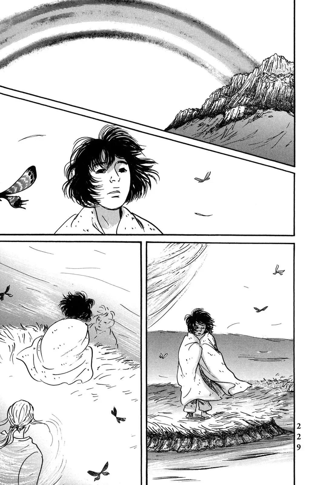 Pet (Miyake Ranjou) Chap 55.2 - Next Chap 55.1