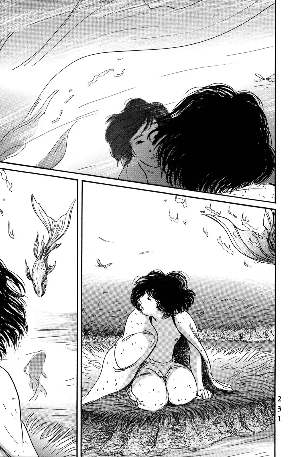 Pet (Miyake Ranjou) Chap 55.2 - Next Chap 55.1