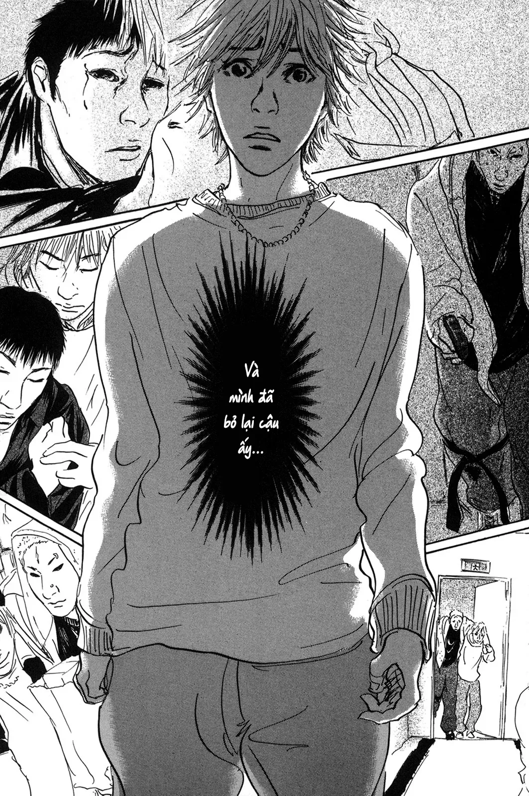 Pet (Miyake Ranjou) Chap 55.2 - Next Chap 55.1