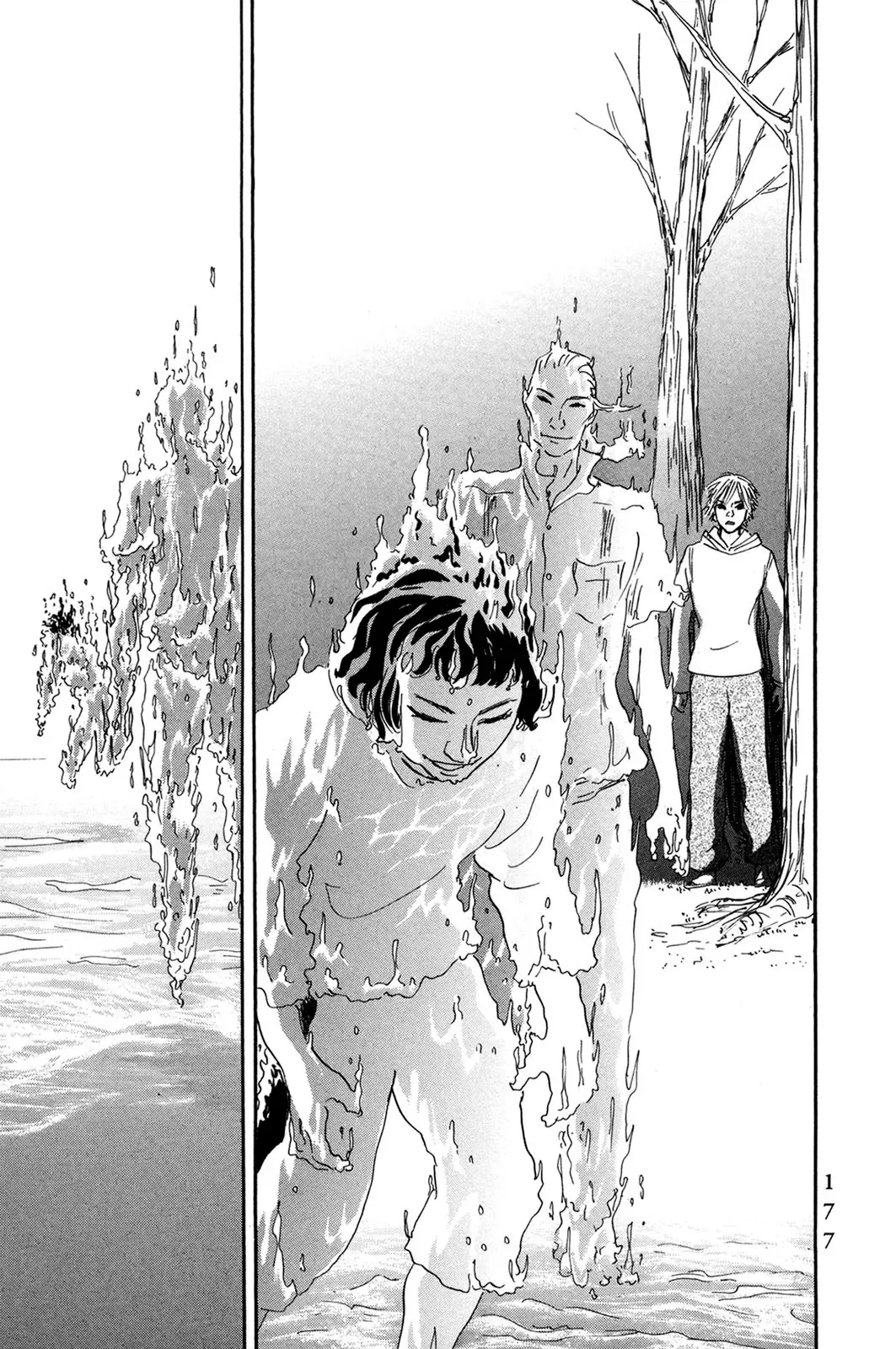 Pet (Miyake Ranjou) Chap 55.2 - Next Chap 55.1