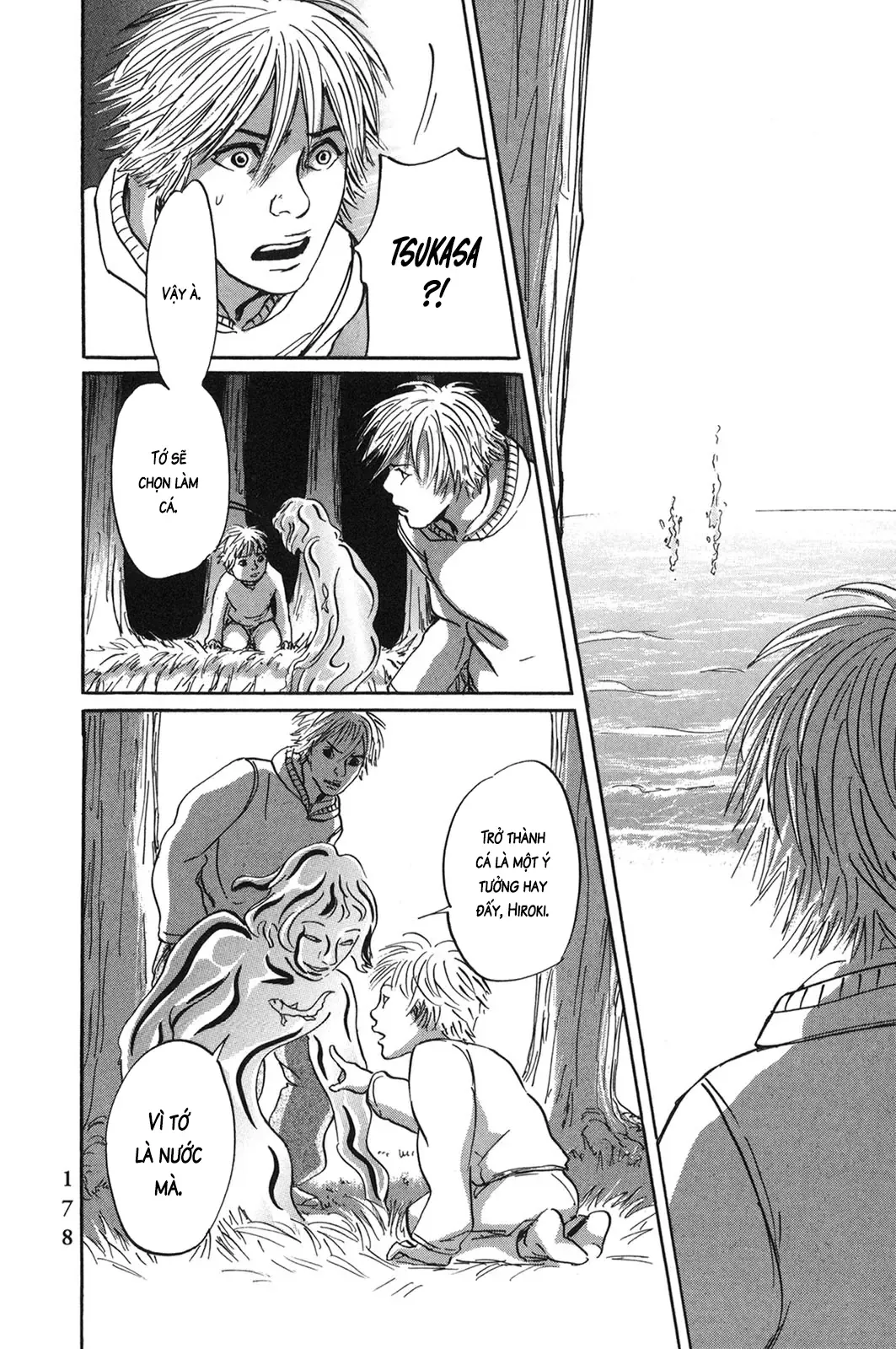 Pet (Miyake Ranjou) Chap 55.2 - Next Chap 55.1