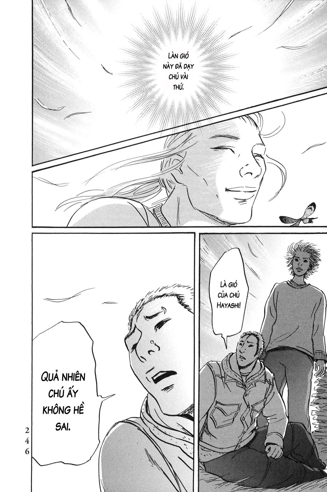 Chương 55.3 - Trang 14