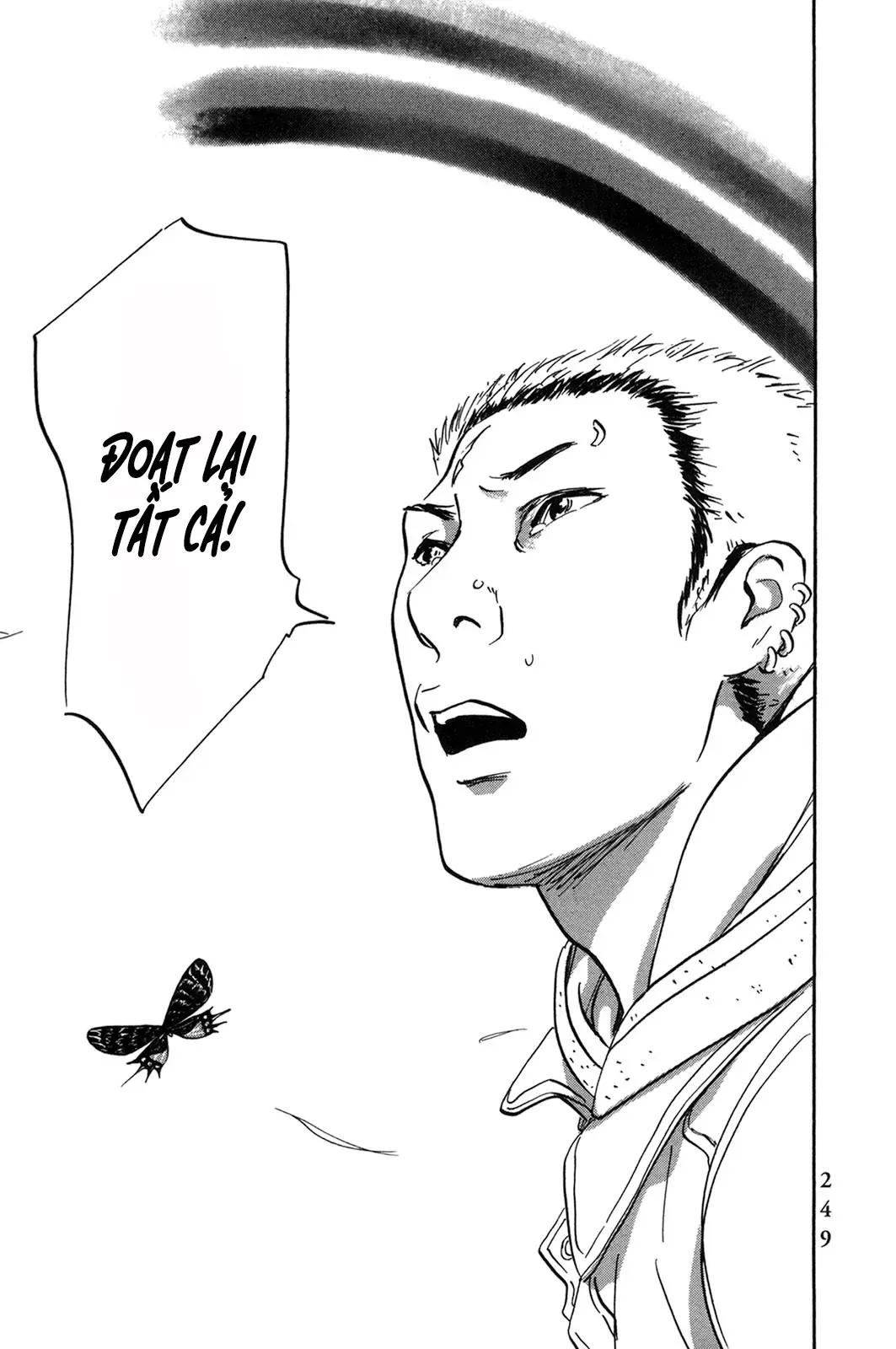 Chương 55.3 - Trang 17