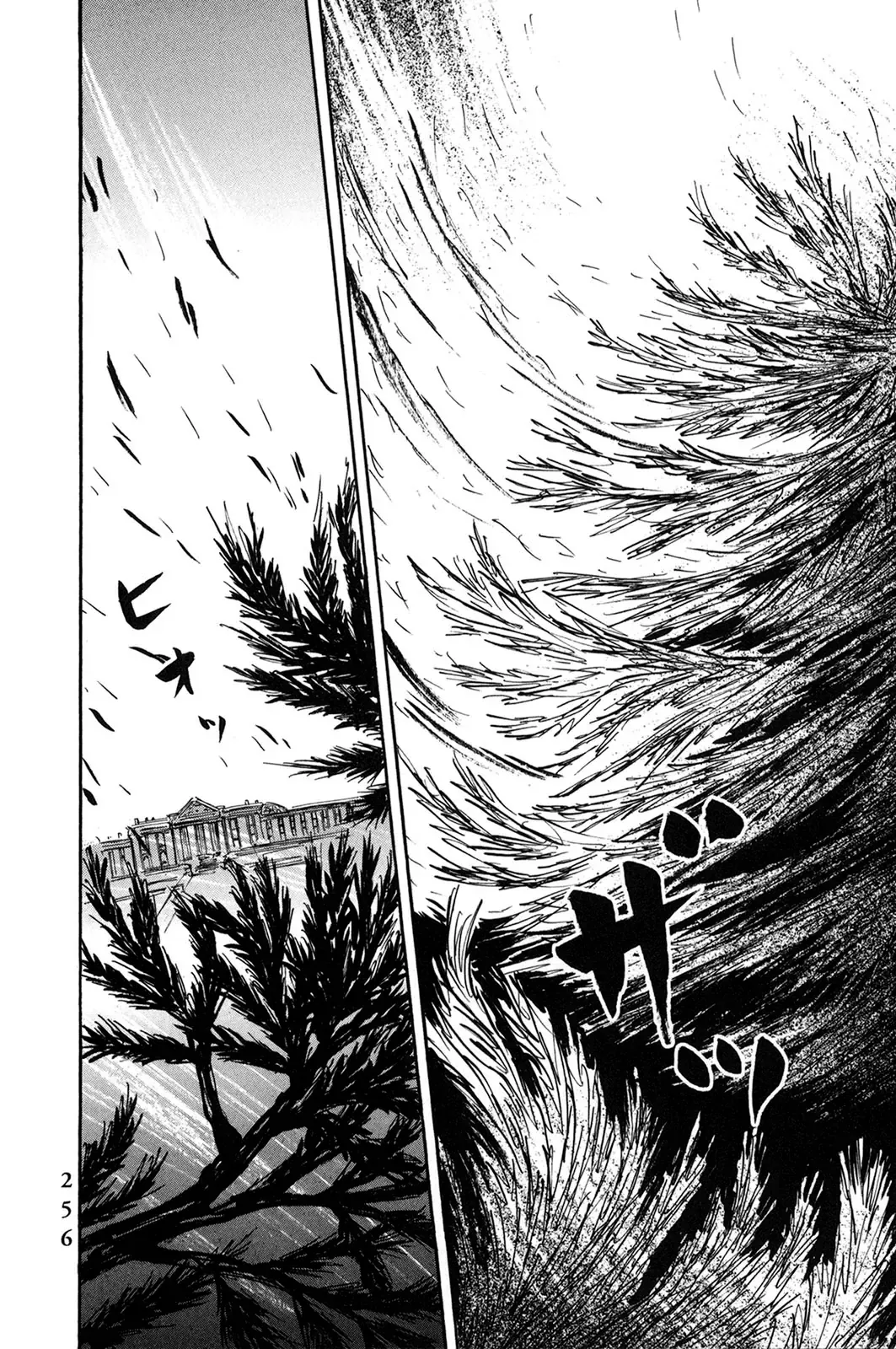 Chương 55.3 - Trang 24