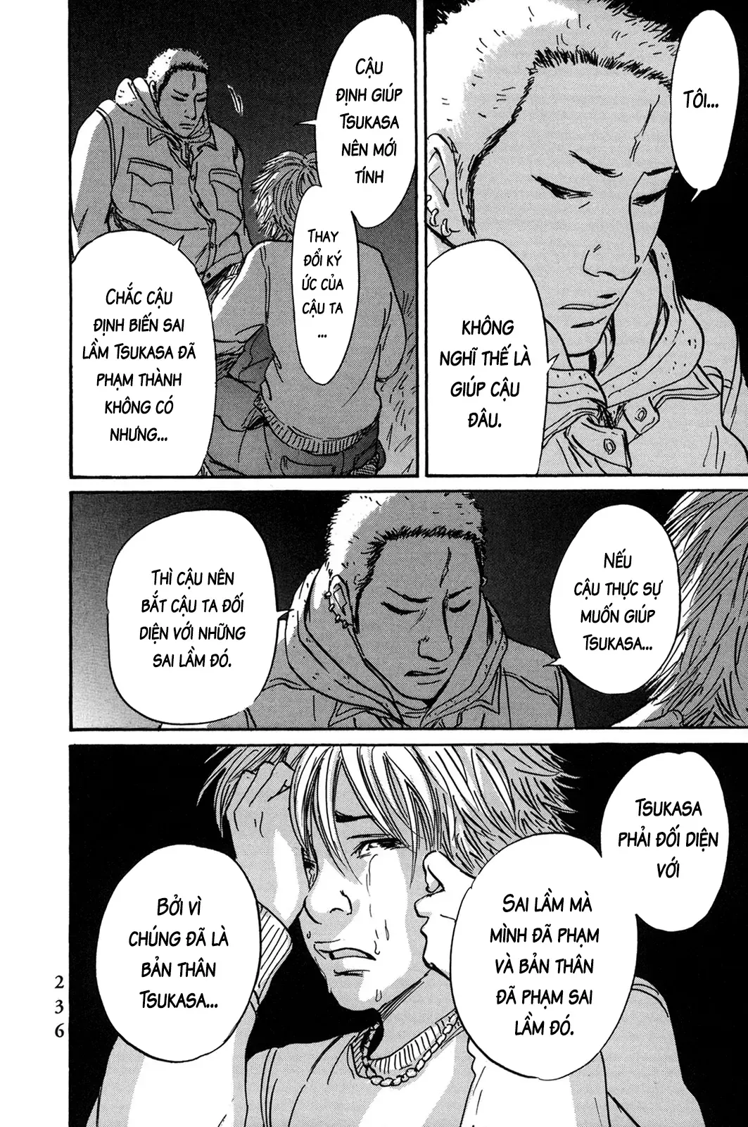 Chương 55.3 - Trang 5