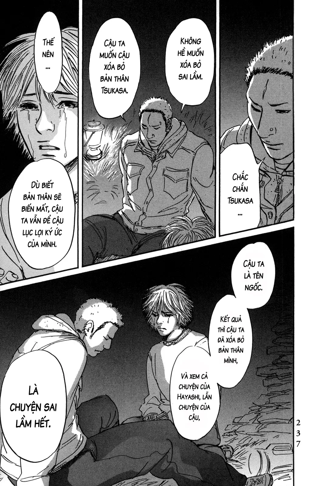 Chương 55.3 - Trang 6