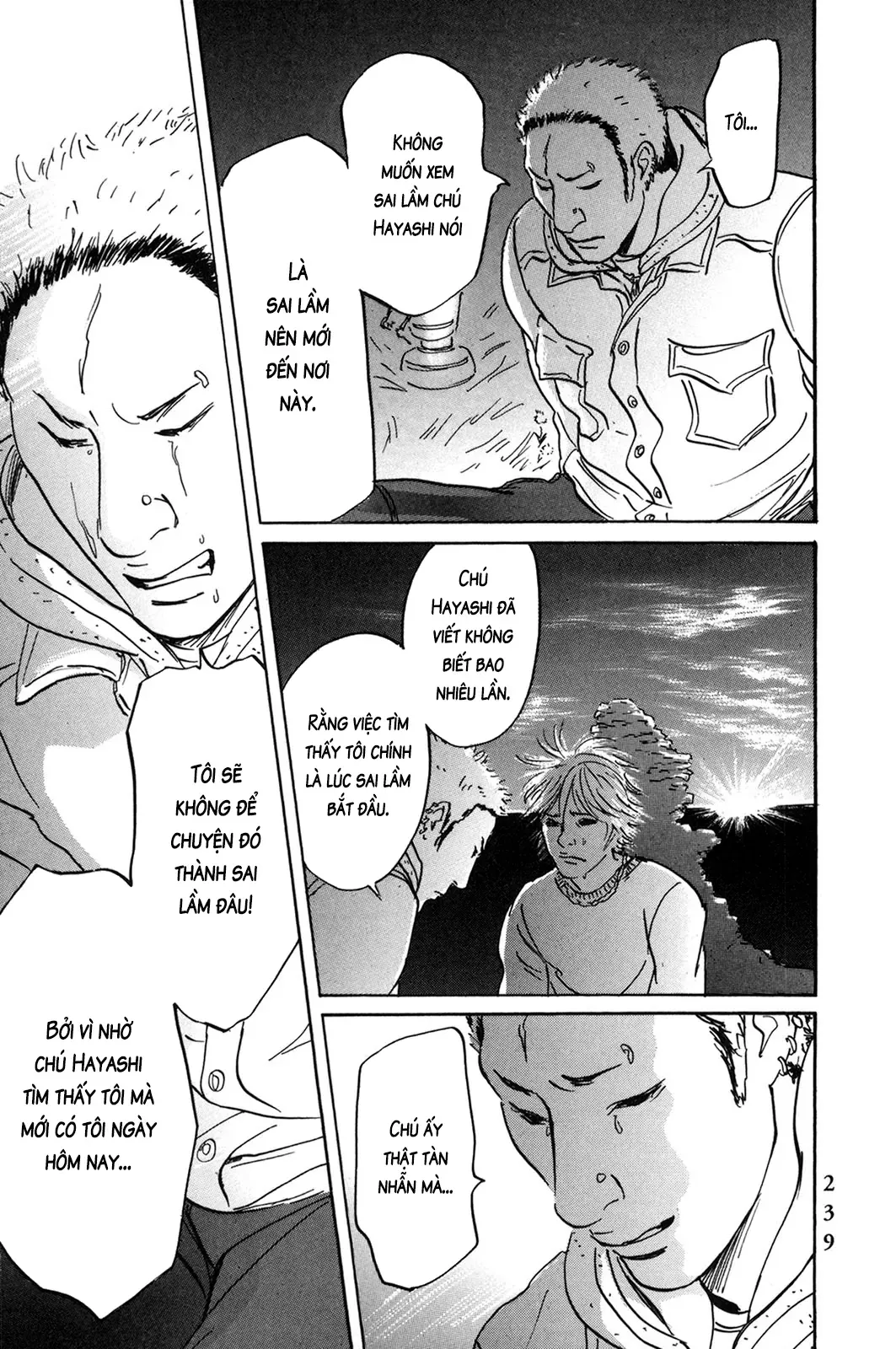 Chương 55.3 - Trang 8