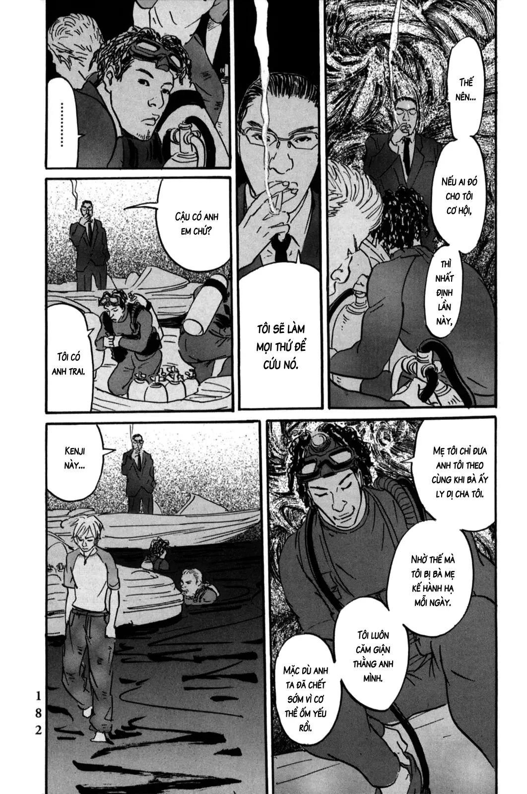 Pet (Miyake Ranjou) Chap 6 - Next Chap 5