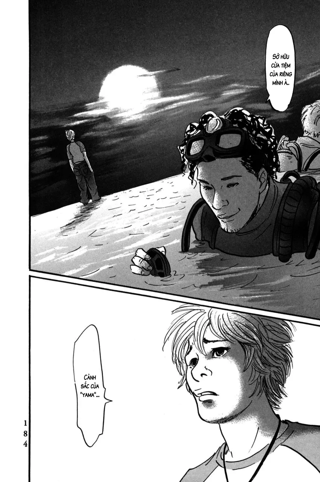 Pet (Miyake Ranjou) Chap 6 - Next Chap 5