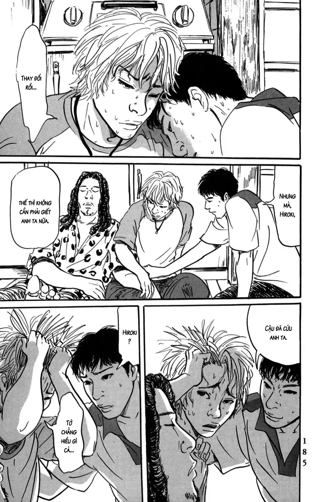 Pet (Miyake Ranjou) Chap 6 - Next Chap 5