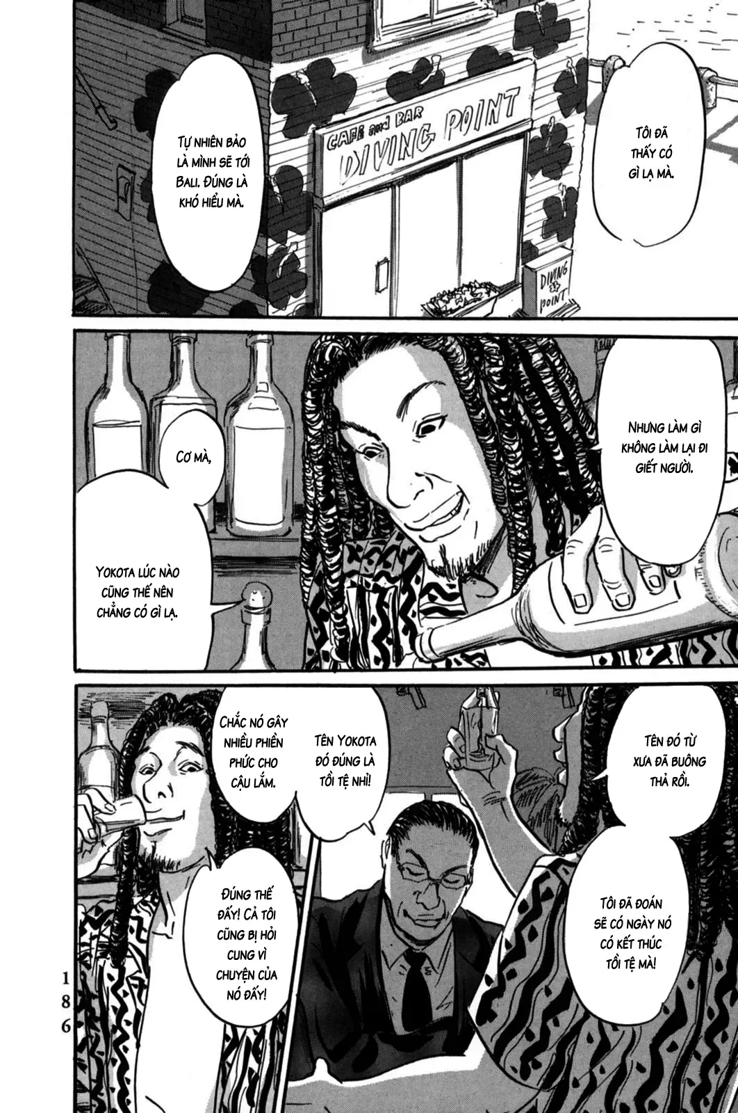 Pet (Miyake Ranjou) Chap 6 - Next Chap 5