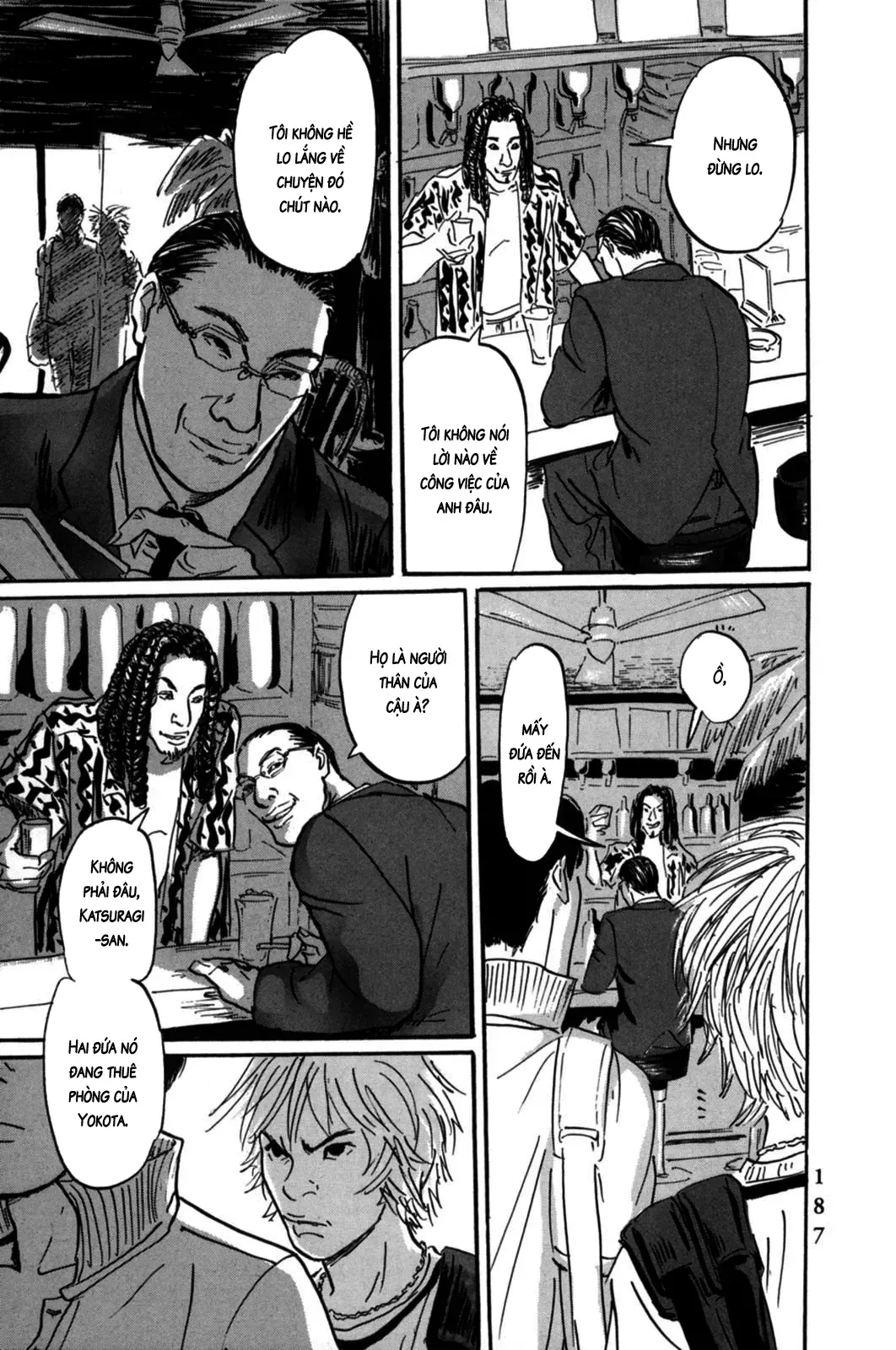 Pet (Miyake Ranjou) Chap 6 - Next Chap 5