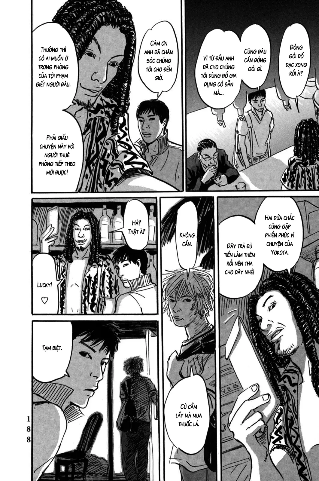 Pet (Miyake Ranjou) Chap 6 - Next Chap 5