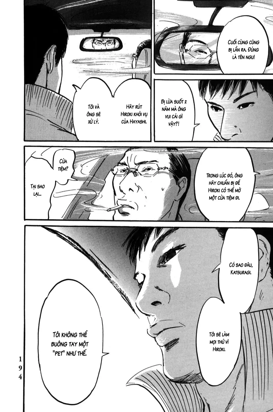 Pet (Miyake Ranjou) Chap 6 - Next Chap 5