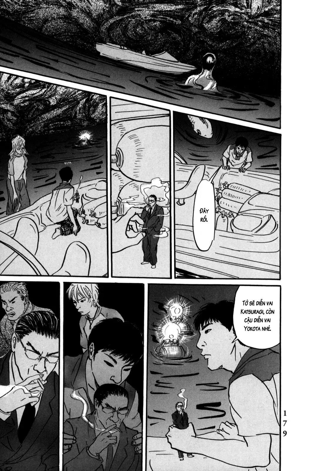 Pet (Miyake Ranjou) Chap 6 - Next Chap 5