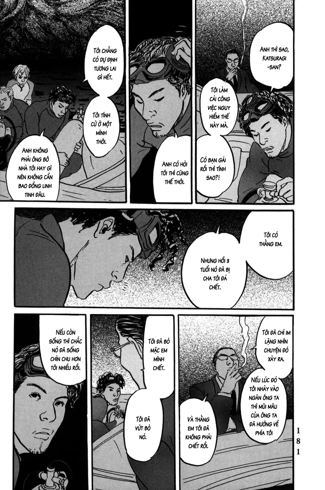 Pet (Miyake Ranjou) Chap 6 - Next Chap 5