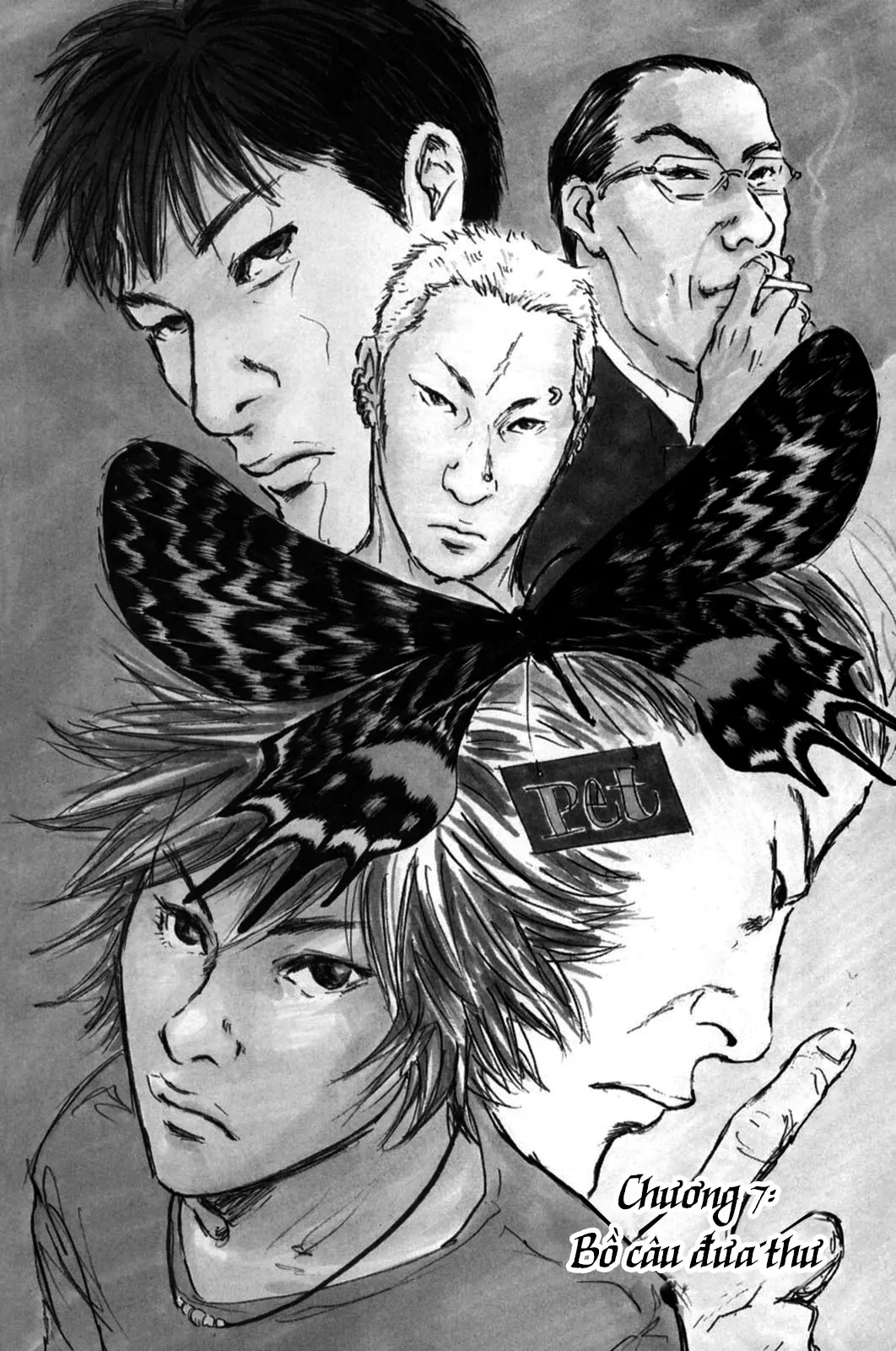 Pet (Miyake Ranjou) Chap 7 - Next Chap 6