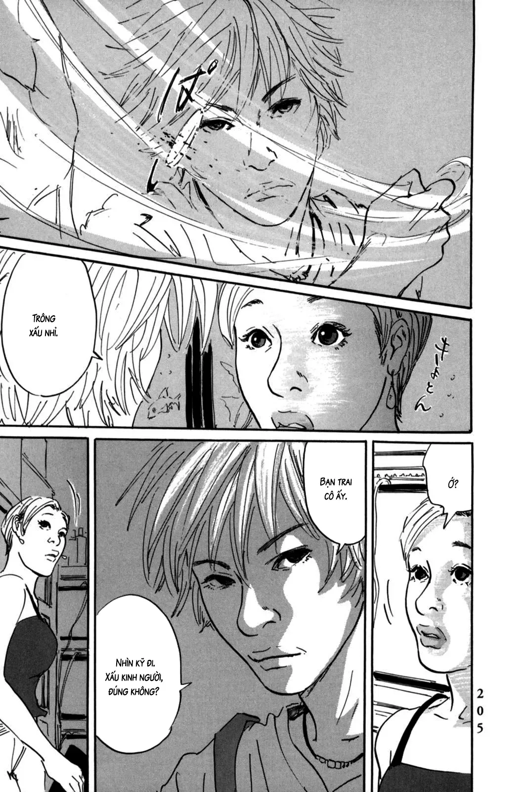Pet (Miyake Ranjou) Chap 7 - Next Chap 6