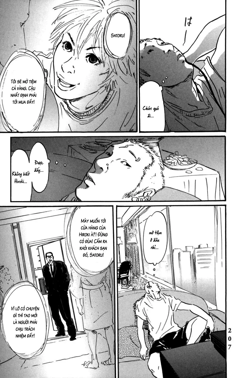 Pet (Miyake Ranjou) Chap 7 - Next Chap 6