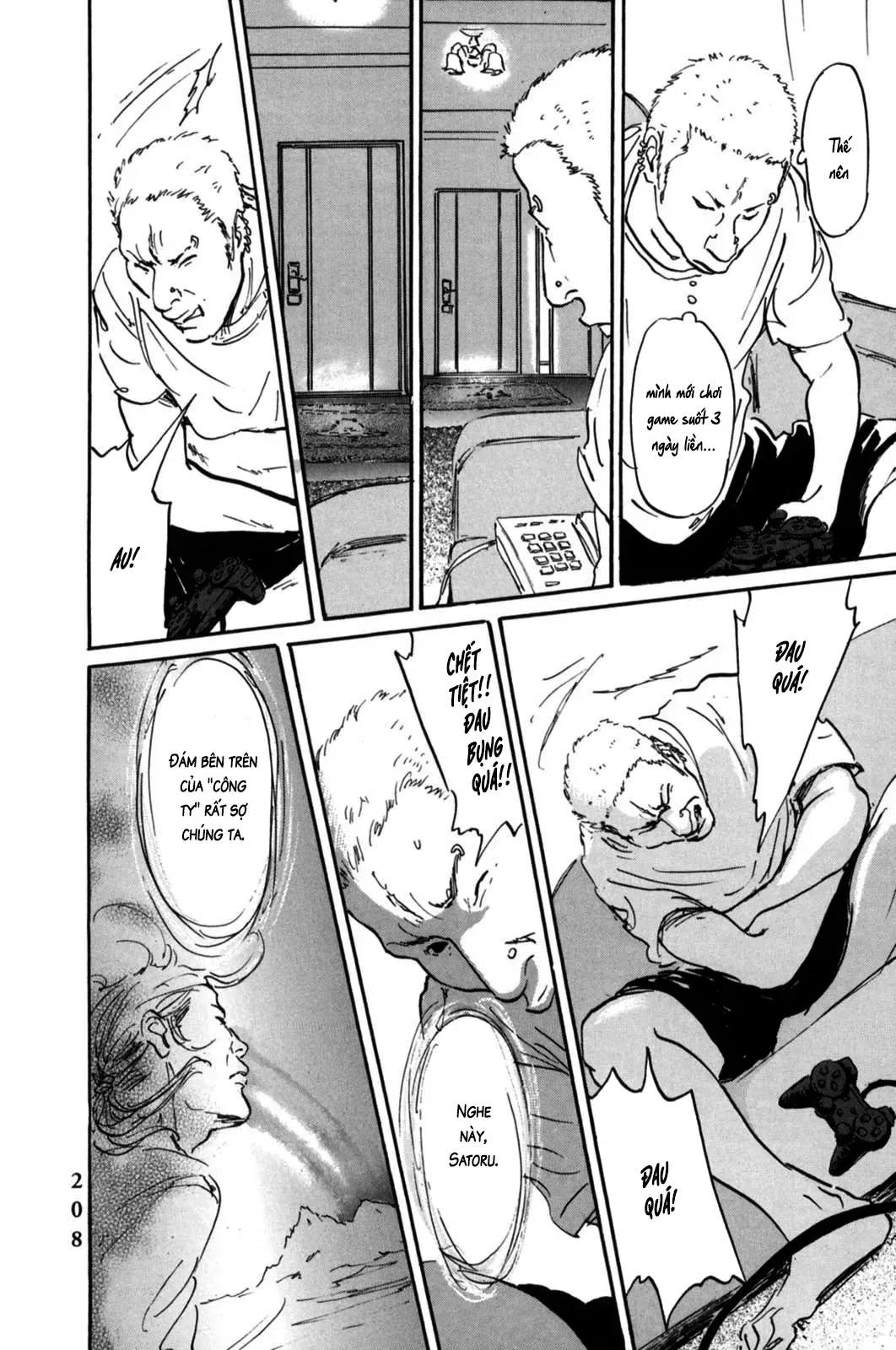 Pet (Miyake Ranjou) Chap 7 - Next Chap 6