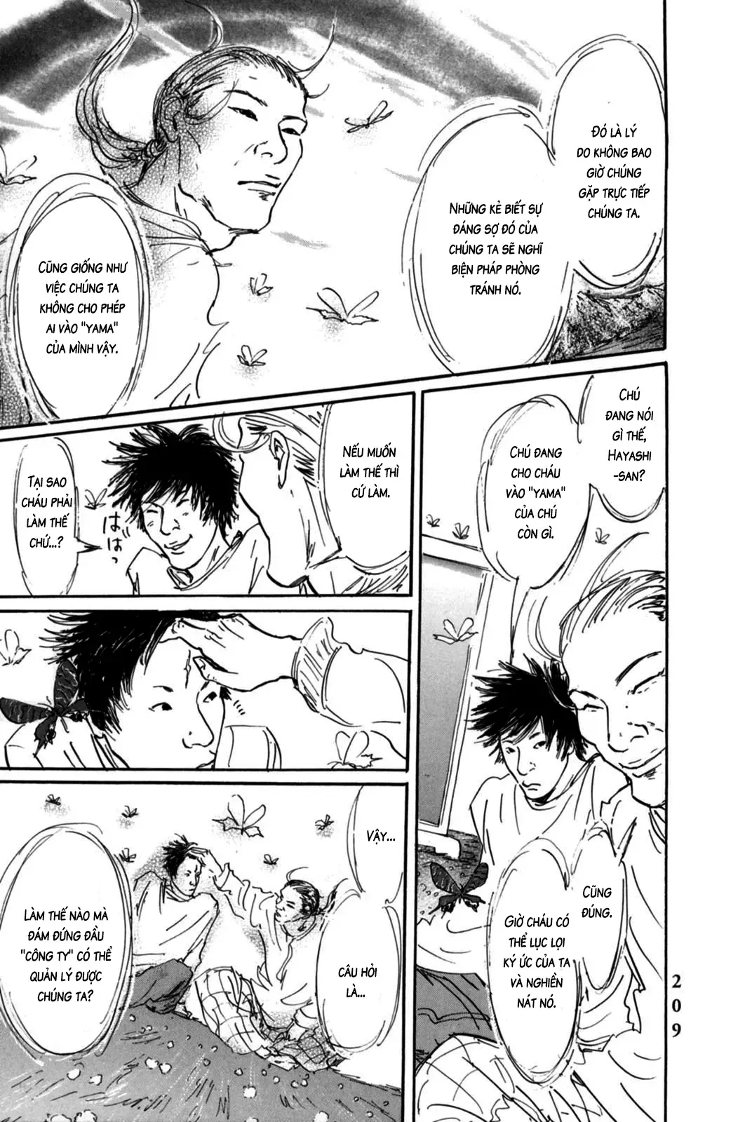 Pet (Miyake Ranjou) Chap 7 - Next Chap 6