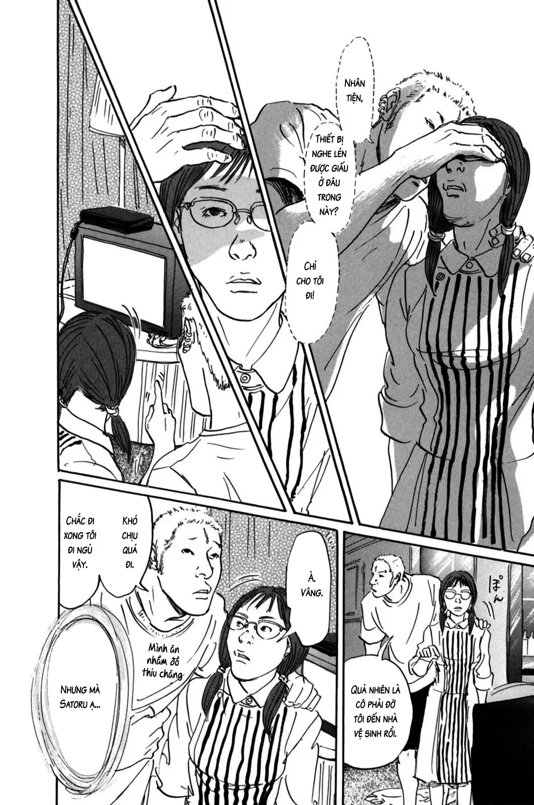 Pet (Miyake Ranjou) Chap 7 - Next Chap 6