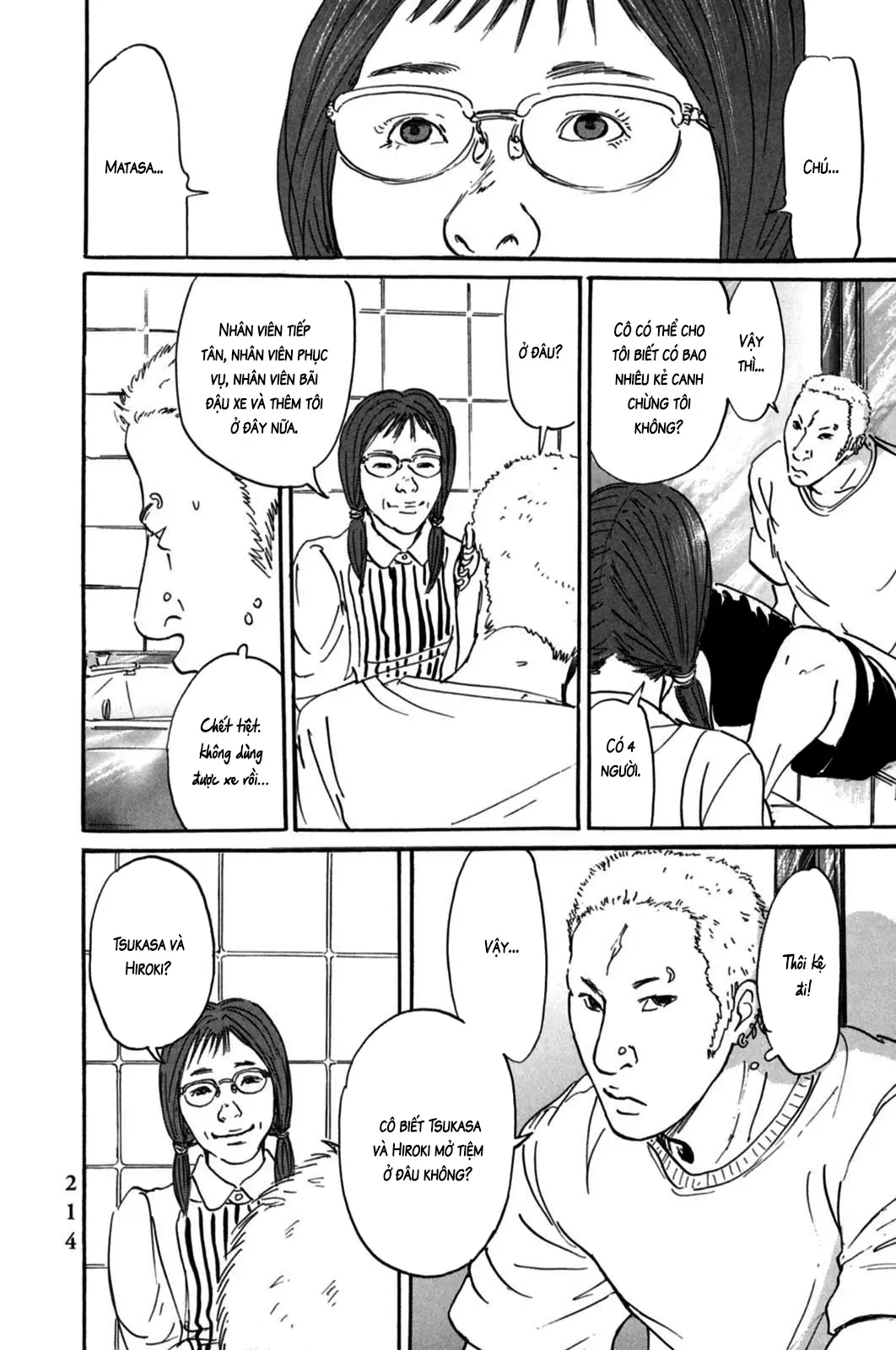 Pet (Miyake Ranjou) Chap 7 - Next Chap 6