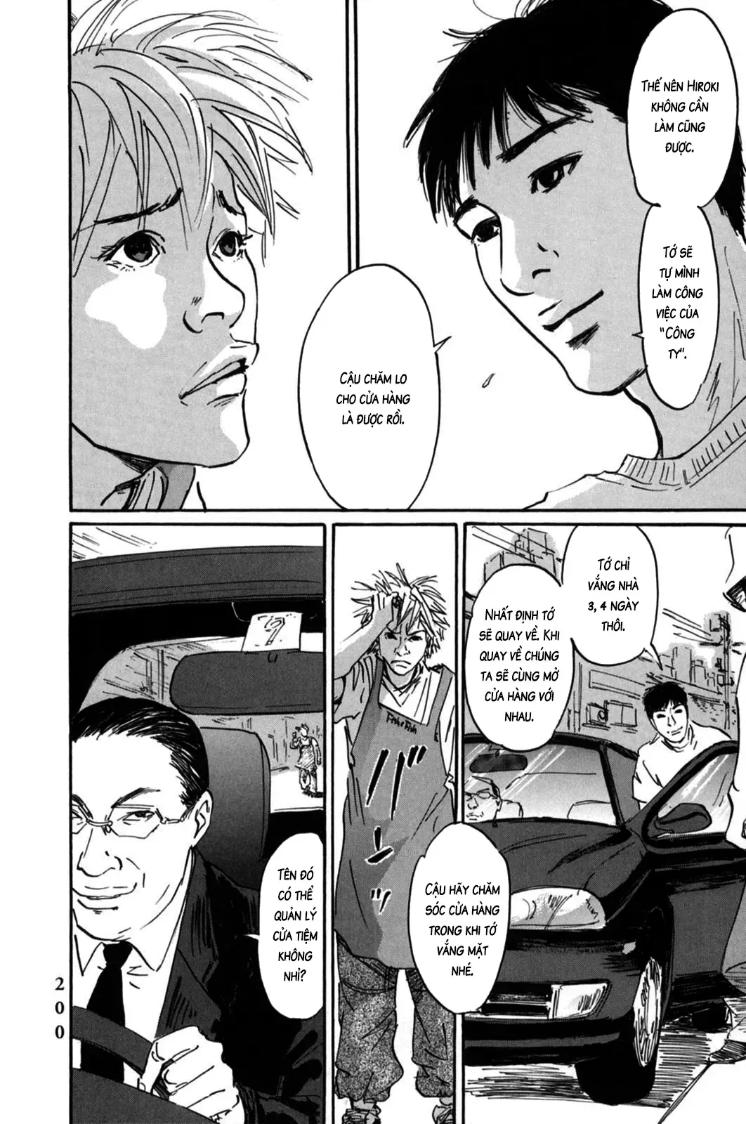 Pet (Miyake Ranjou) Chap 7 - Next Chap 6