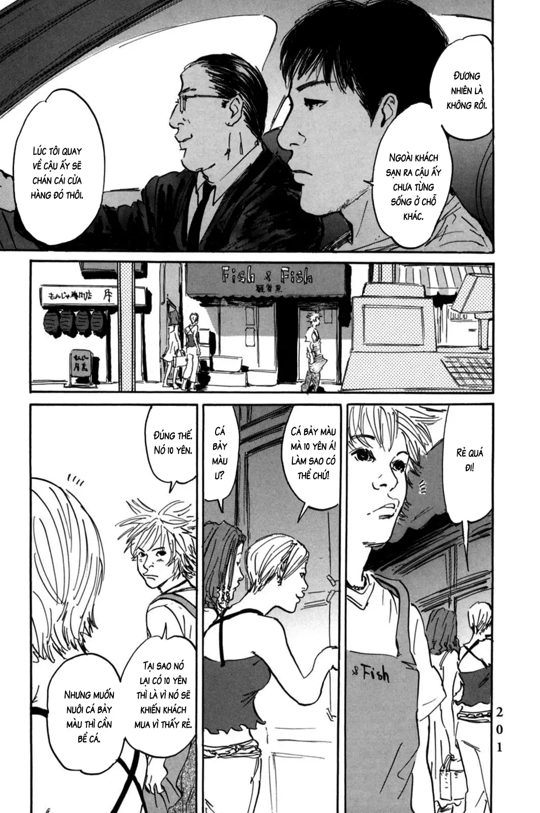 Pet (Miyake Ranjou) Chap 7 - Next Chap 6