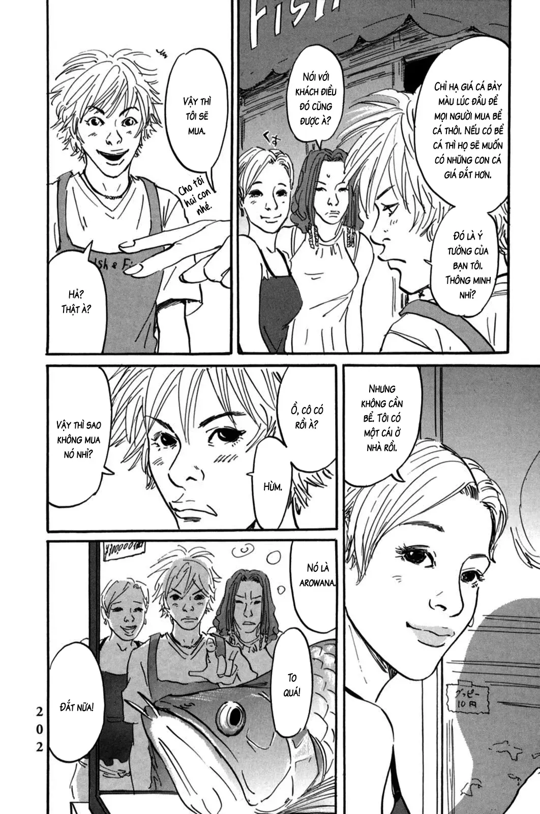 Pet (Miyake Ranjou) Chap 7 - Next Chap 6