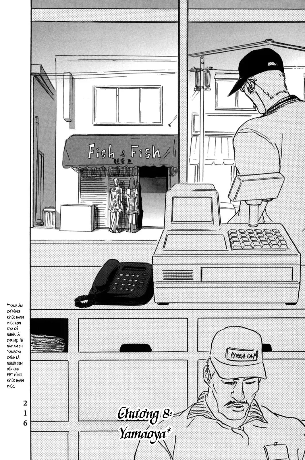 Pet (Miyake Ranjou) Chap 8 - Next Chap 7