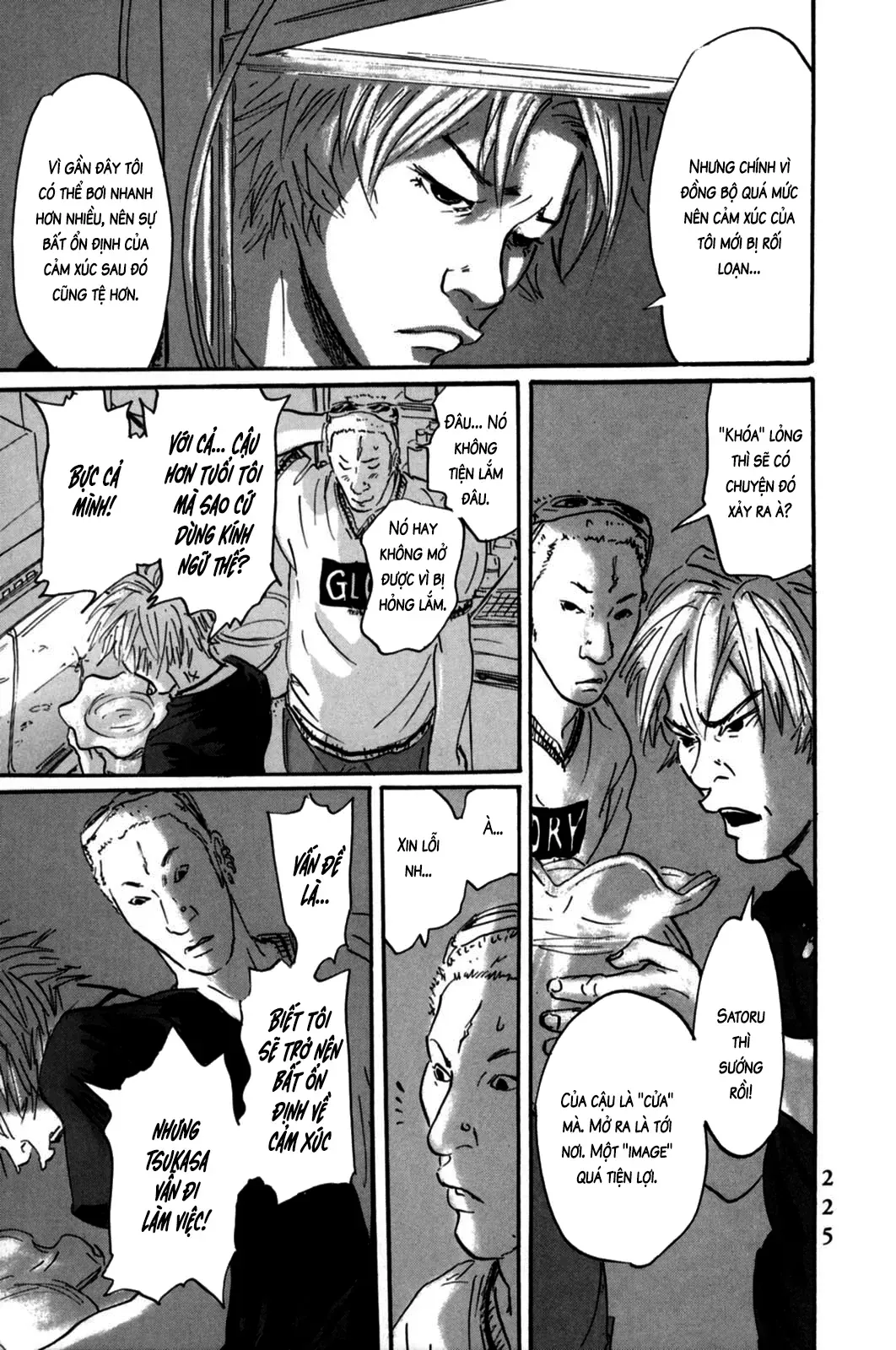 Pet (Miyake Ranjou) Chap 8 - Next Chap 7