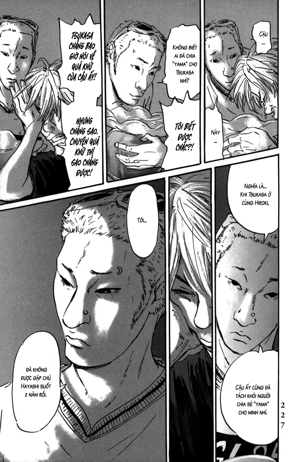 Pet (Miyake Ranjou) Chap 8 - Next Chap 7