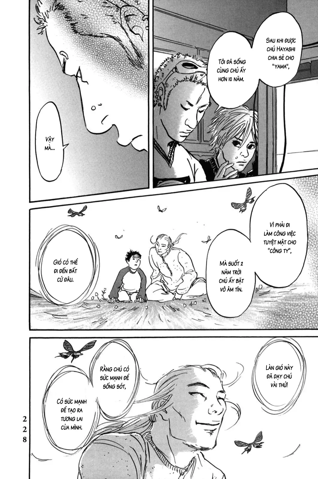 Pet (Miyake Ranjou) Chap 8 - Next Chap 7