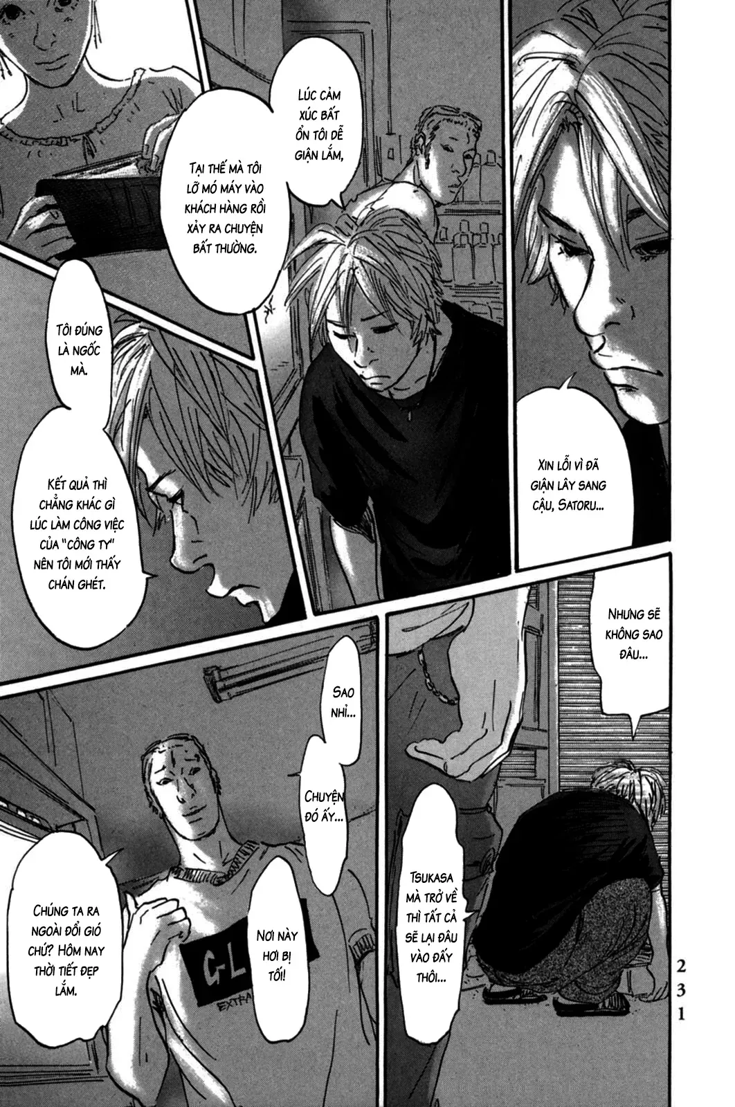 Pet (Miyake Ranjou) Chap 8 - Next Chap 7