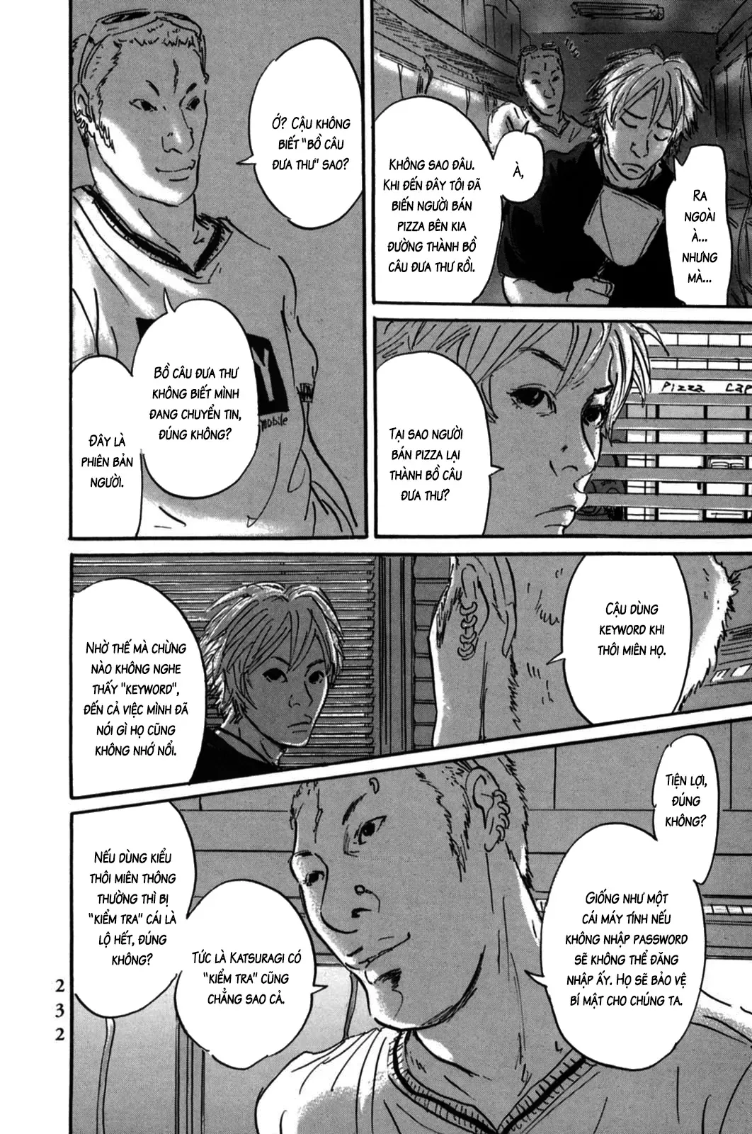 Pet (Miyake Ranjou) Chap 8 - Next Chap 7