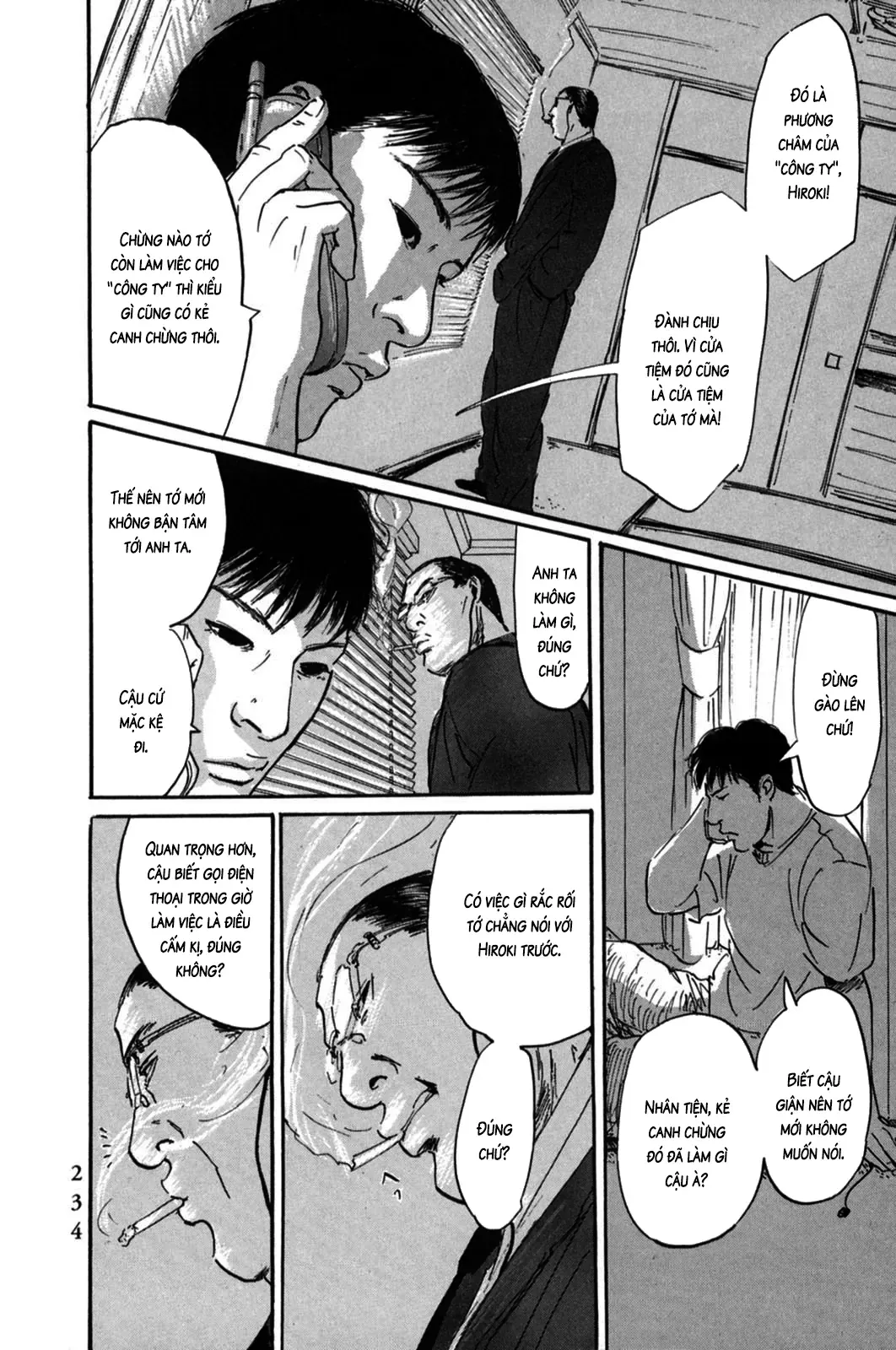 Pet (Miyake Ranjou) Chap 8 - Next Chap 7