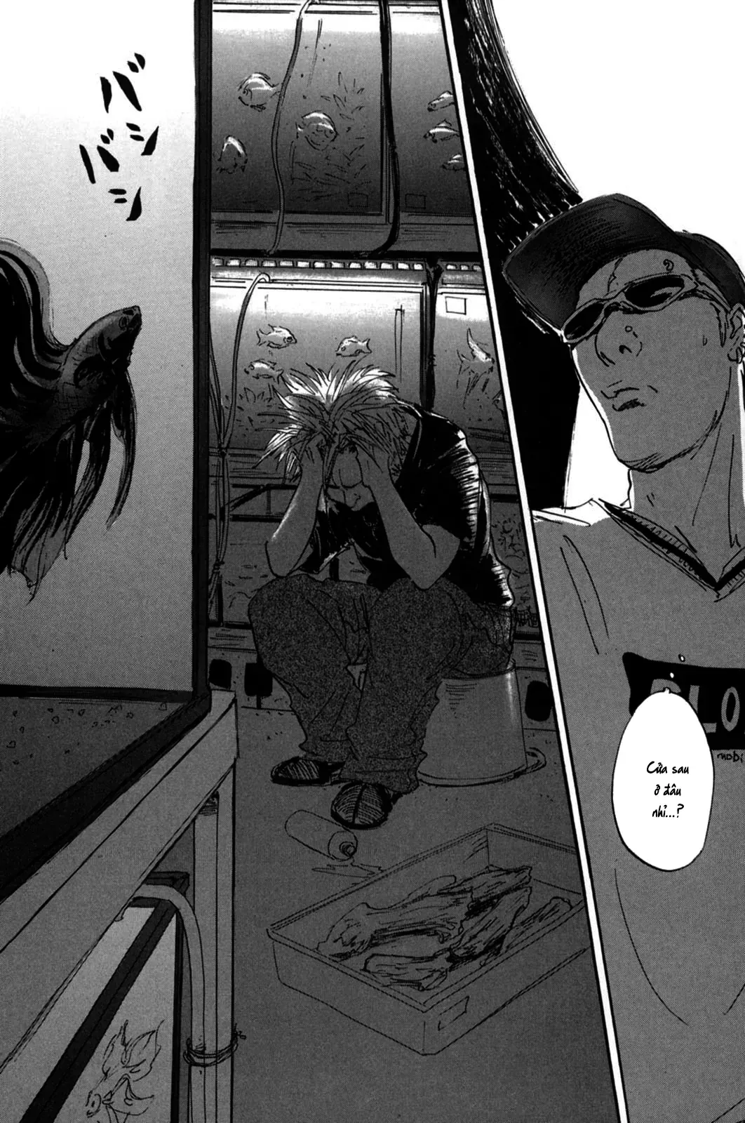 Pet (Miyake Ranjou) Chap 8 - Next Chap 7