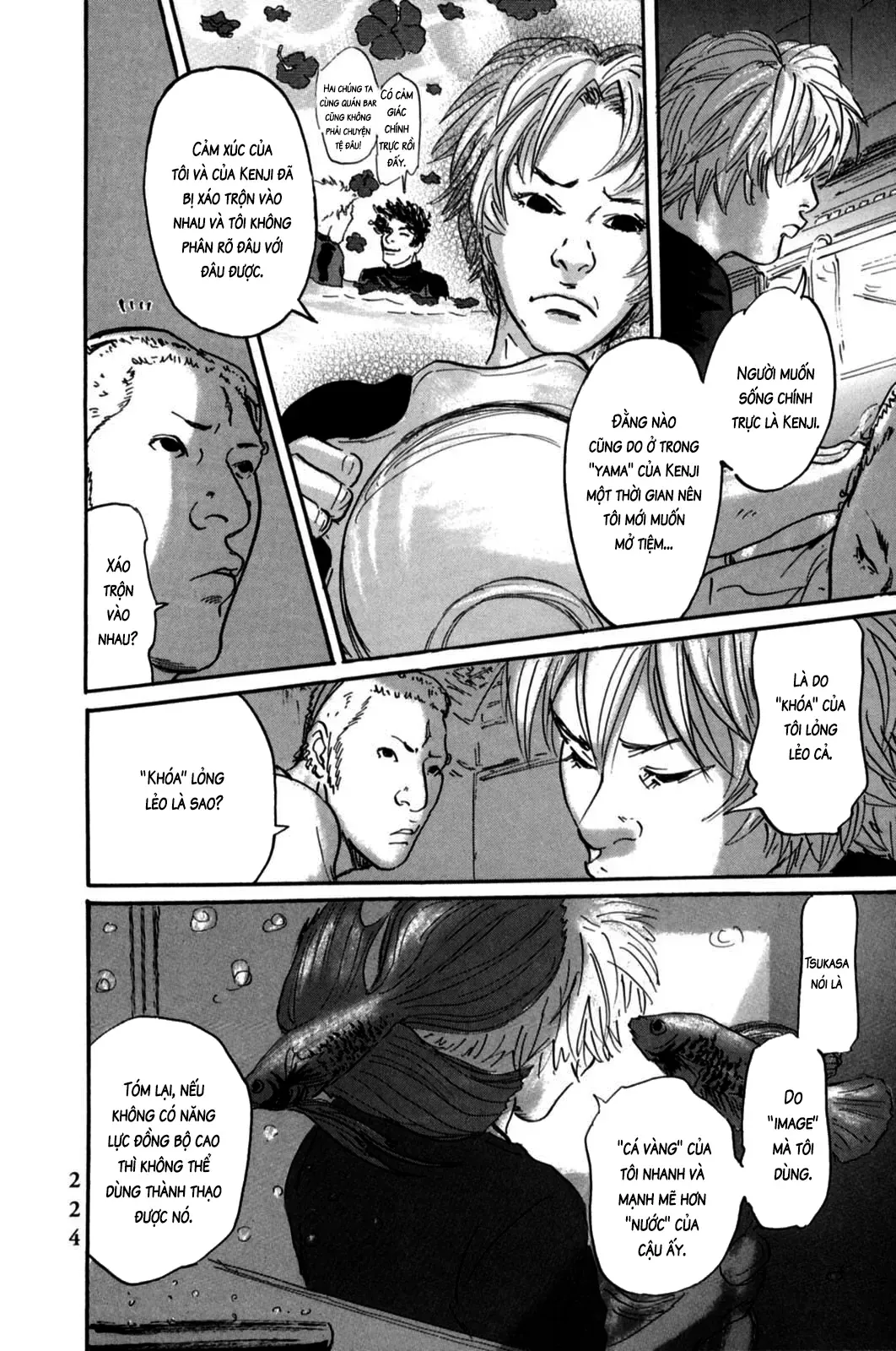 Pet (Miyake Ranjou) Chap 8 - Next Chap 7