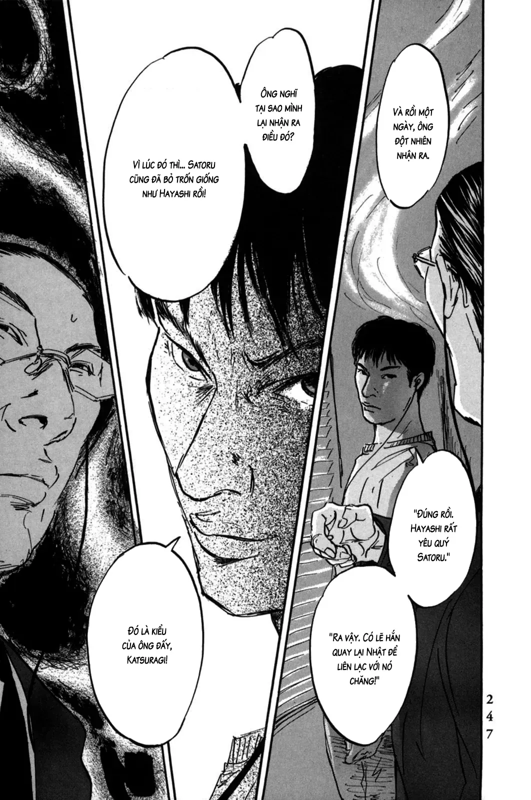 Pet (Miyake Ranjou) Chap 9 - Next Chap 8