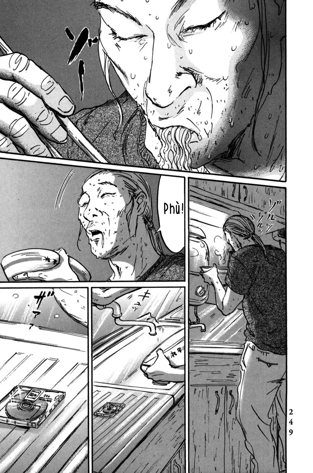 Pet (Miyake Ranjou) Chap 9 - Next Chap 8